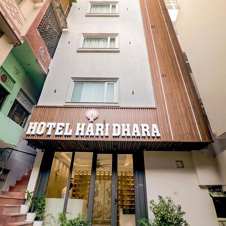 Hotel Hari Dhara, 100 Meters From Har-Ki-Pauri Haridwār Extérieur photo