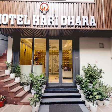 Hotel Hari Dhara, 100 Meters From Har-Ki-Pauri Haridwār Extérieur photo
